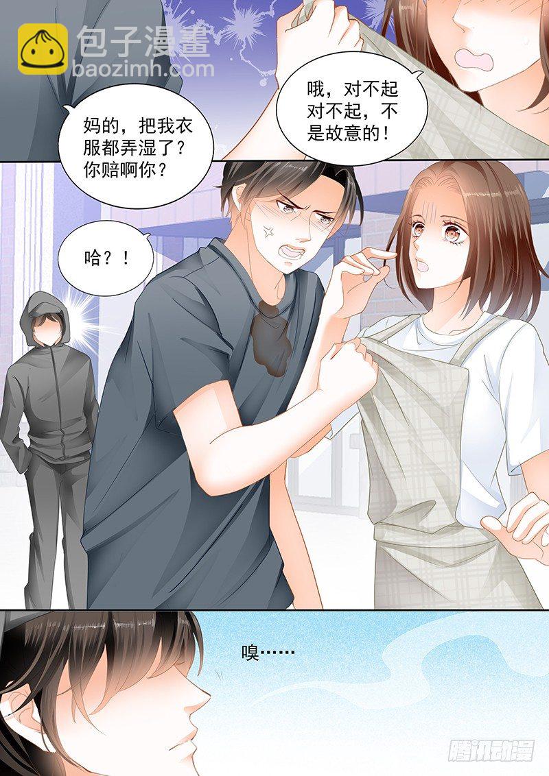 第十一回-第11话