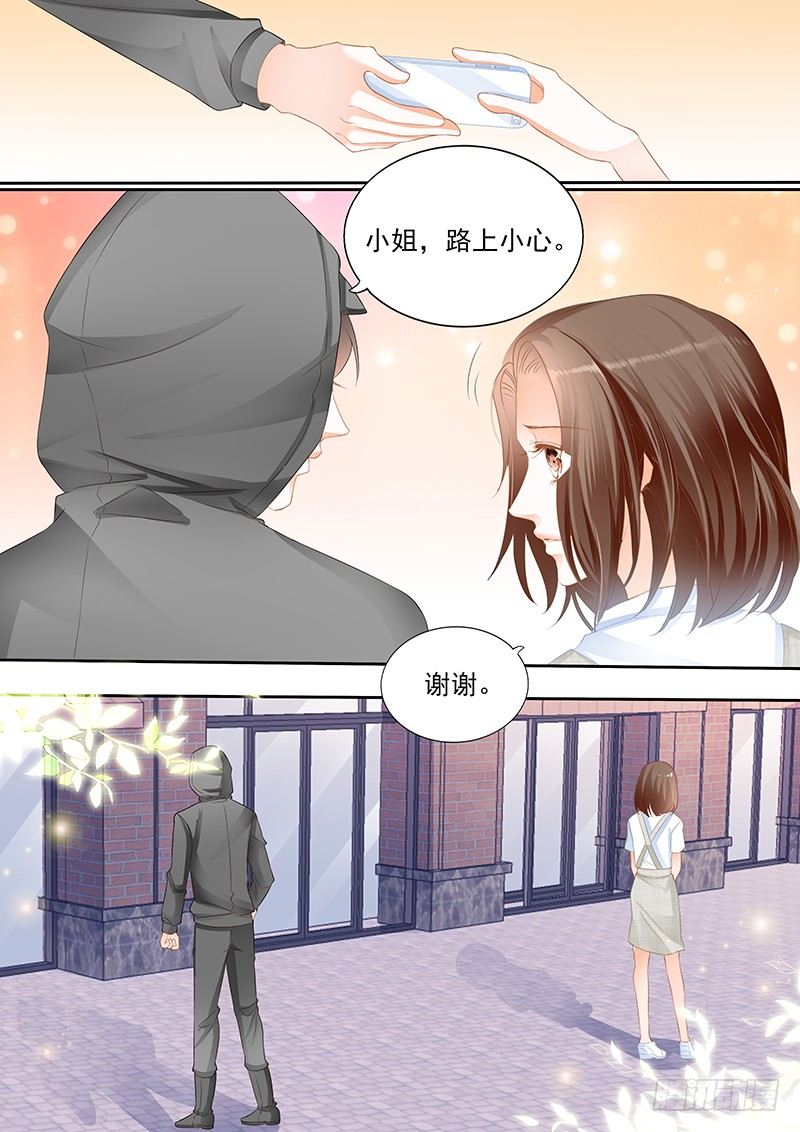 第十一回-第11话