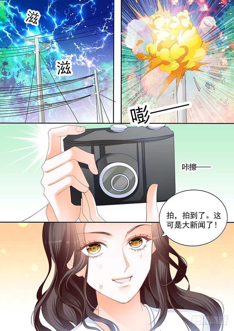 第十五回-第15话