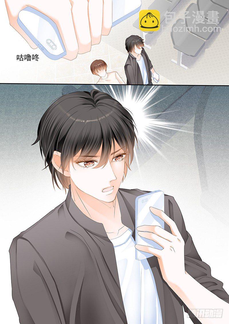 第十九回-第19话