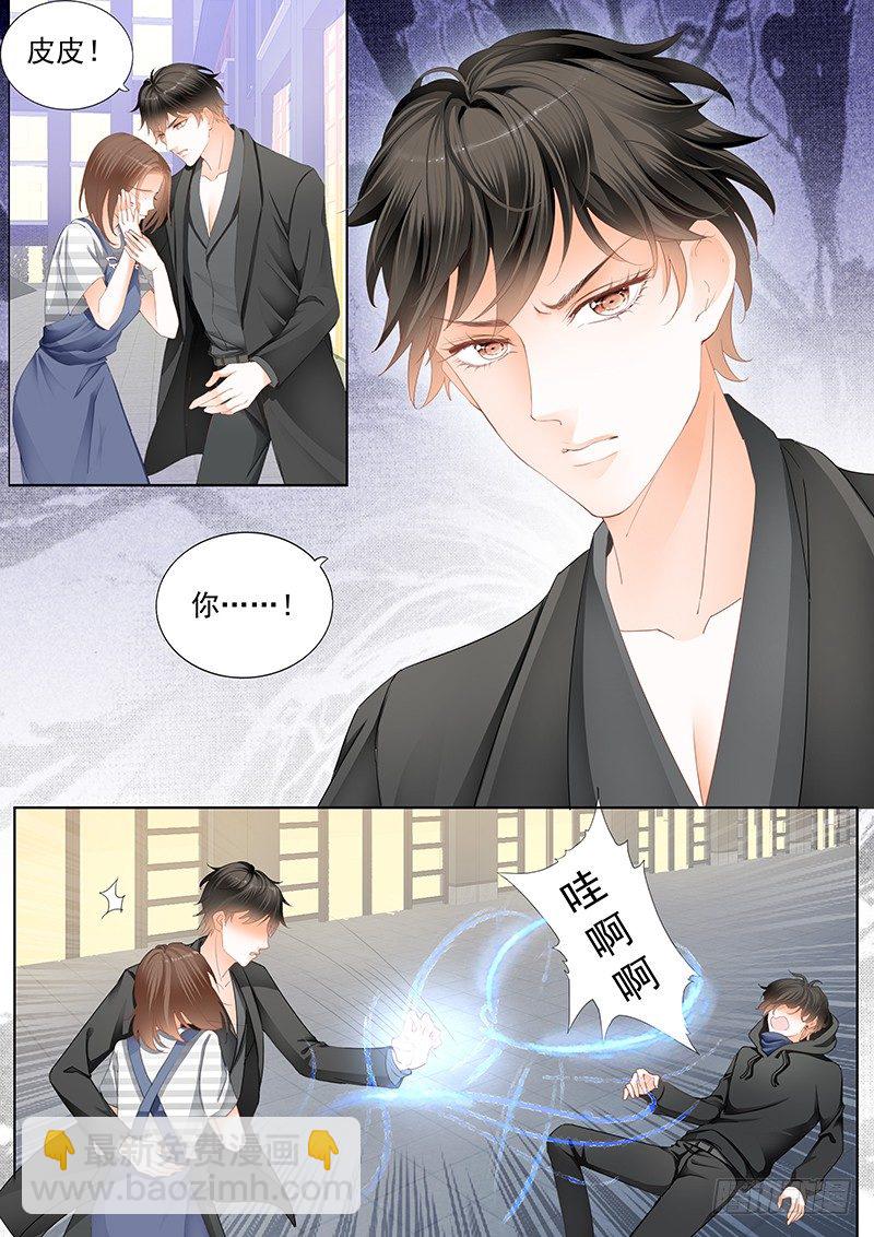 第二十三回-第23话