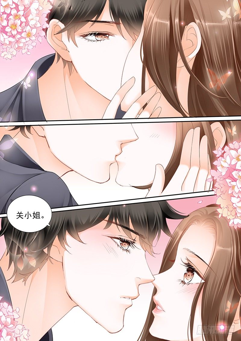 第二十五回-第25话