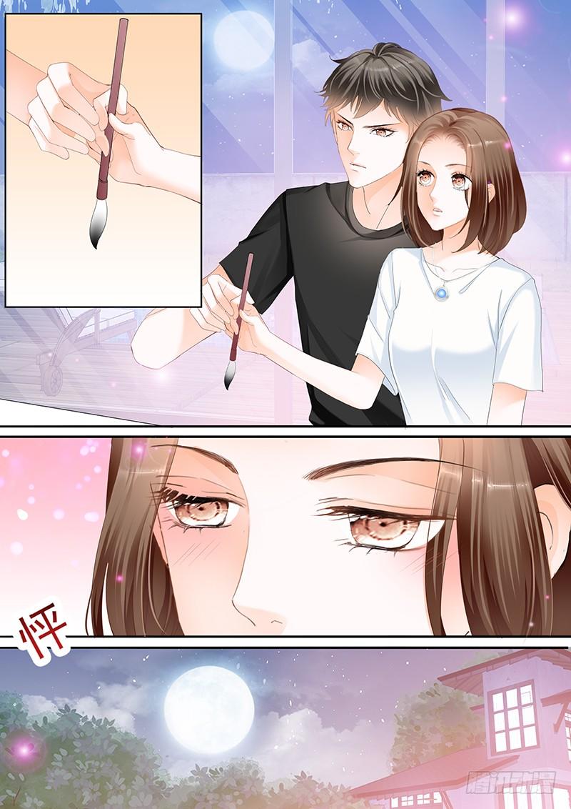 第二十九回-第29话