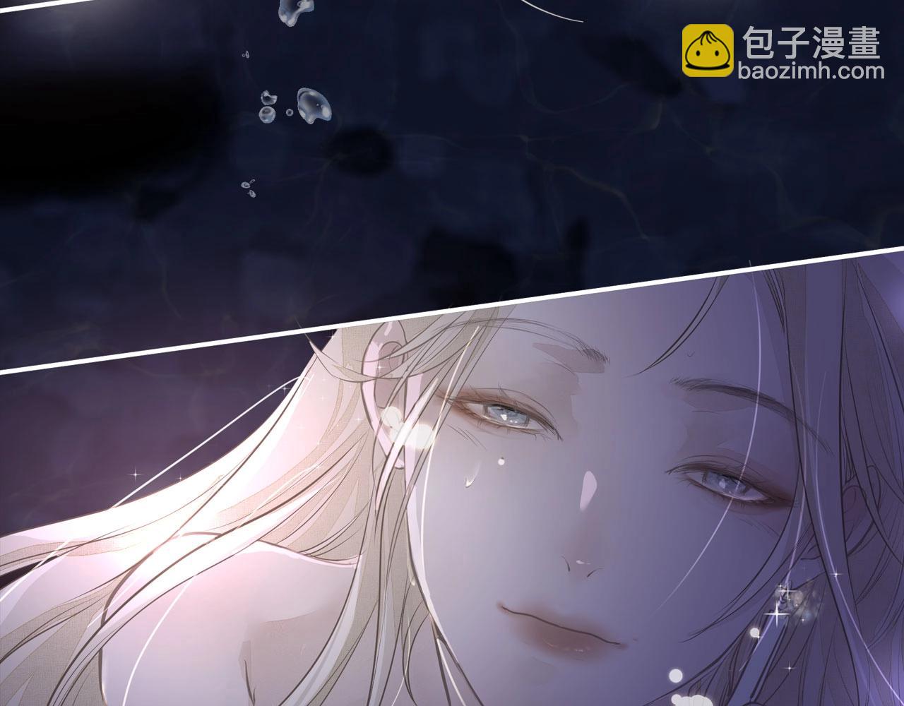 序章  年下小狼狗x冷漠女总裁(1/2)-第1话