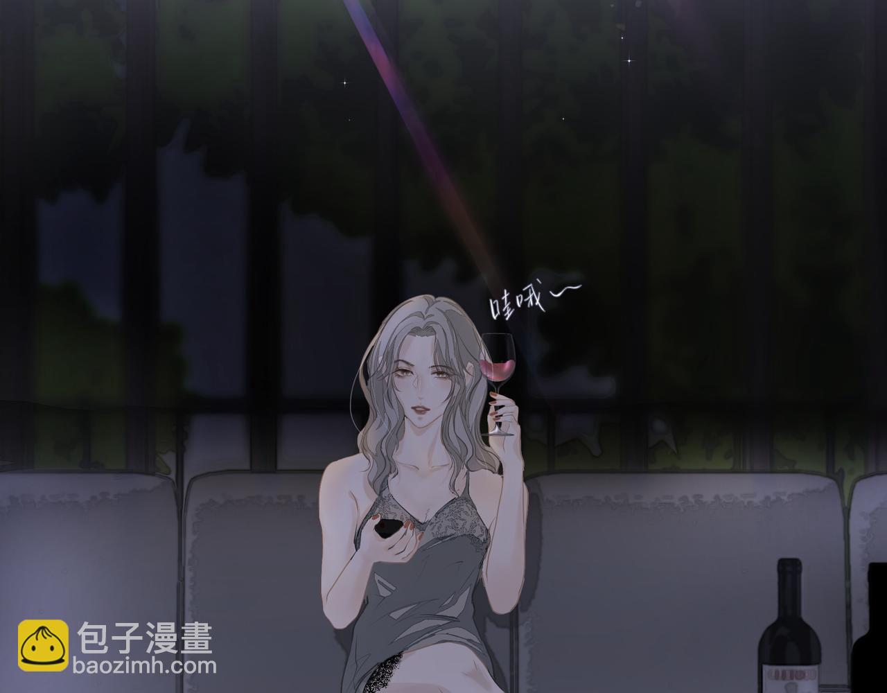 第10话 欺负(1/2)-第11话