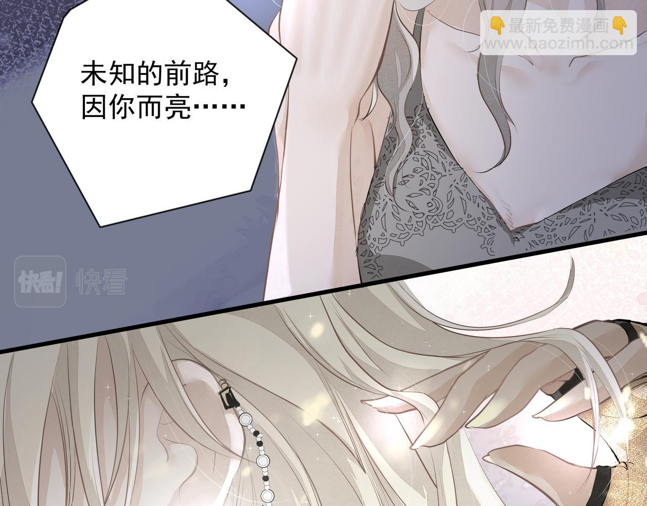 第10话 欺负(1/2)-第11话