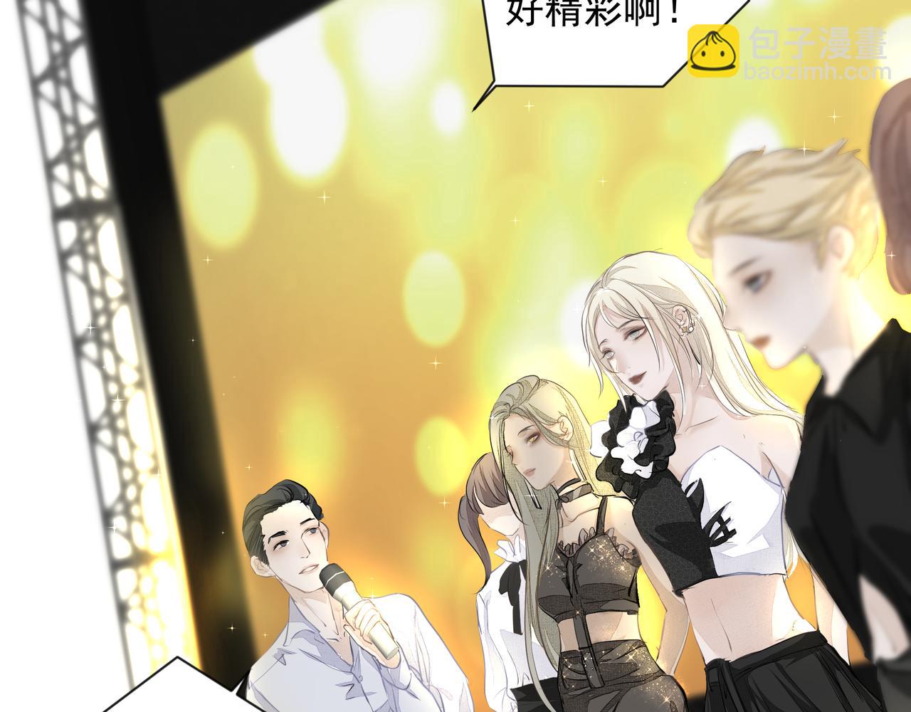 第10话 欺负(1/2)-第11话