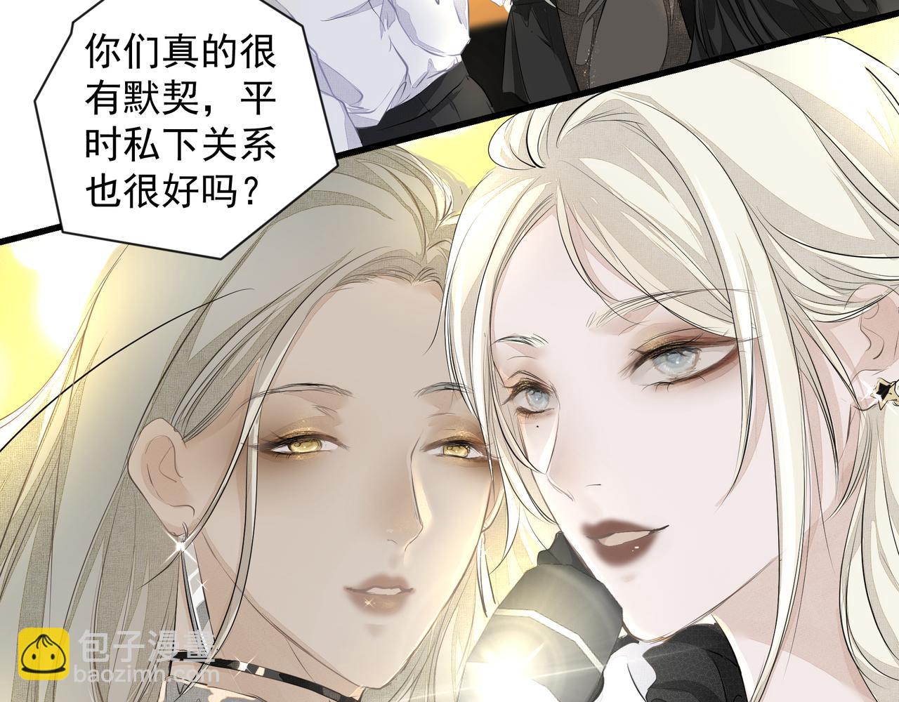 第10话 欺负(1/2)-第11话