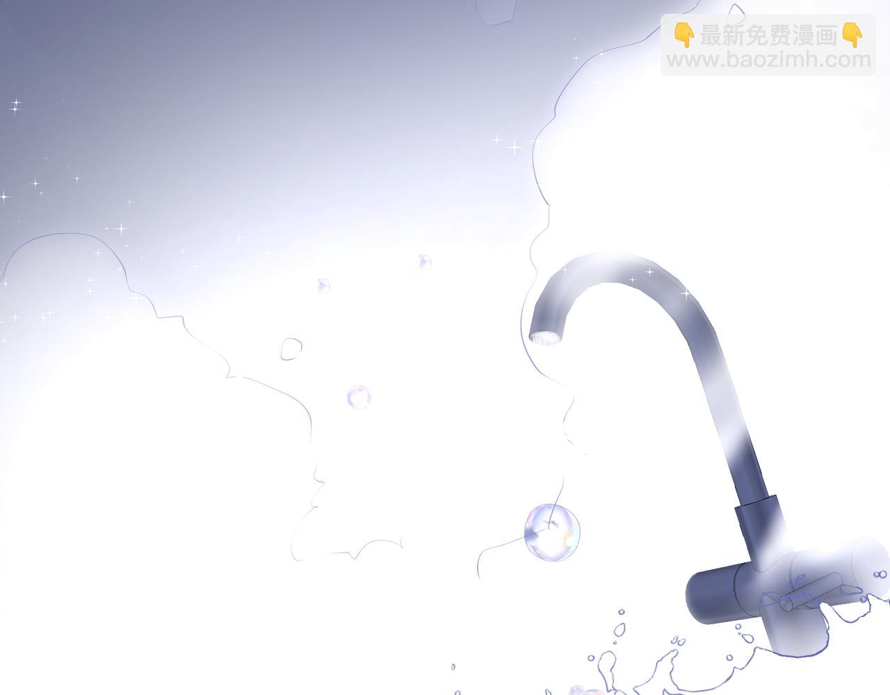 第10话 欺负(1/2)-第11话