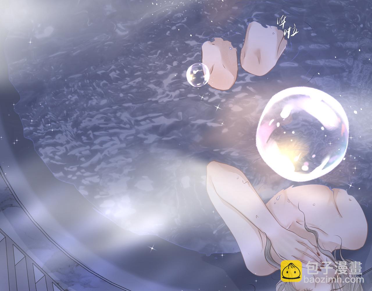 第10话 欺负(1/2)-第11话