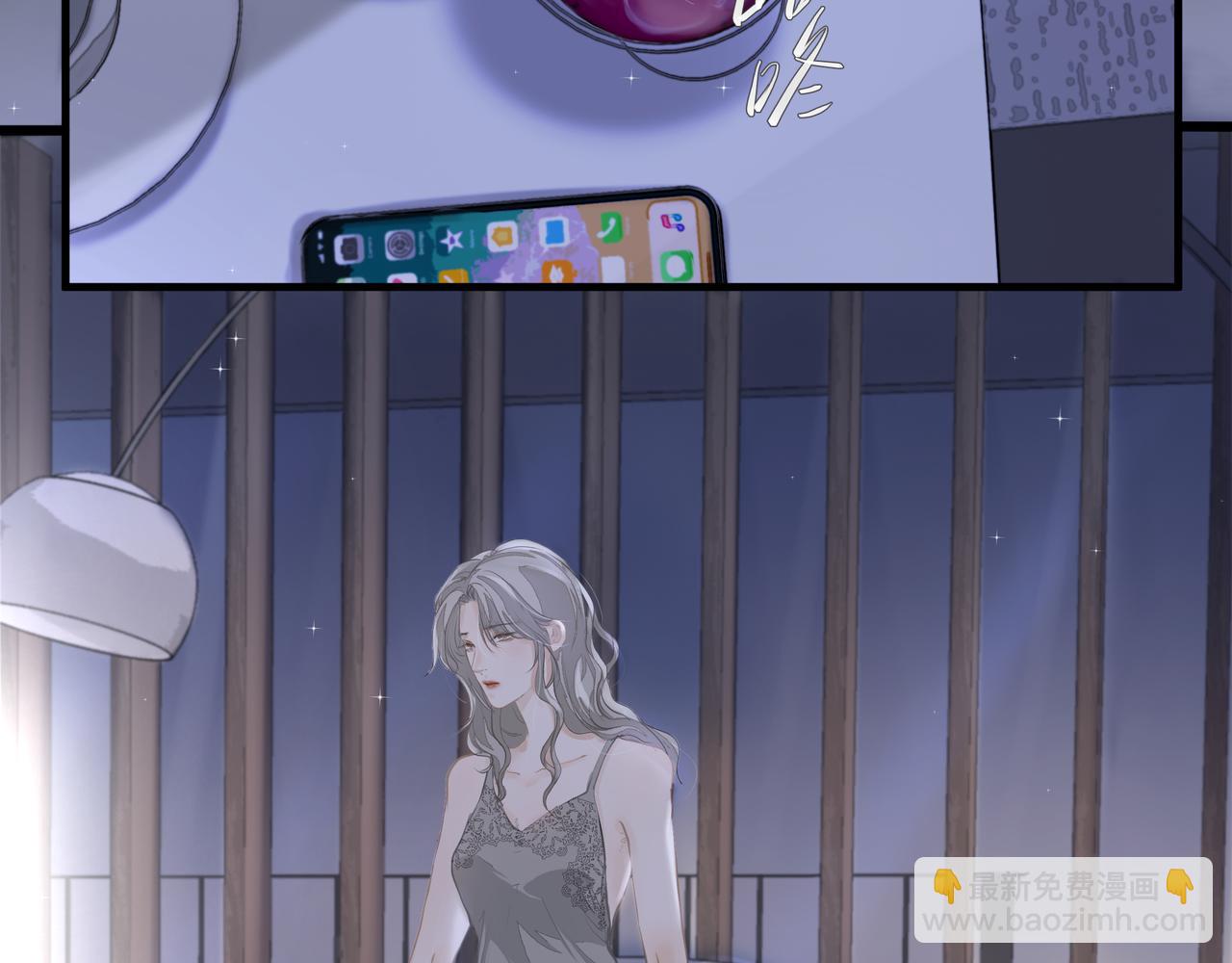 第10话 欺负(1/2)-第11话