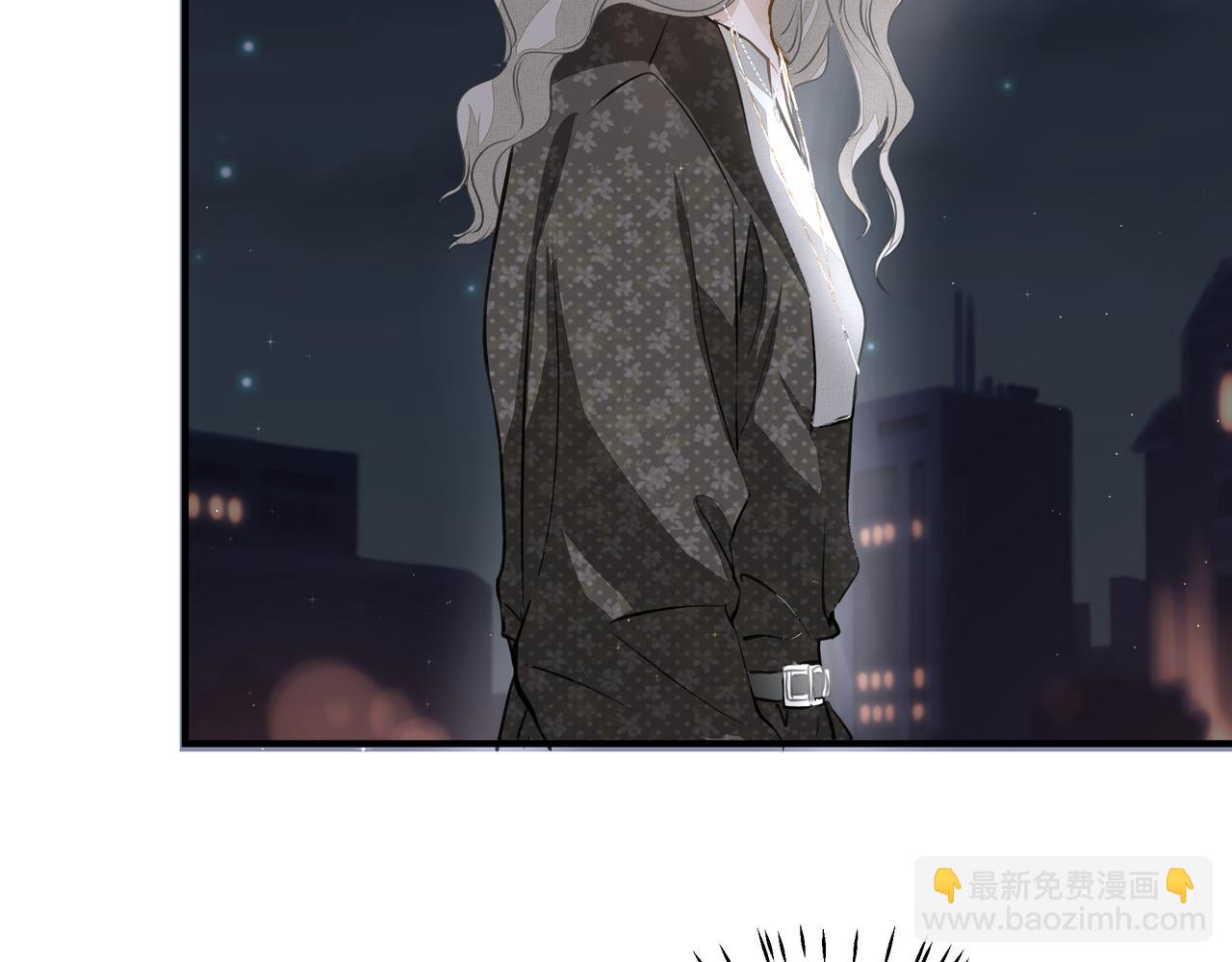 第12话 暗宠（上）(1/2)-第13话