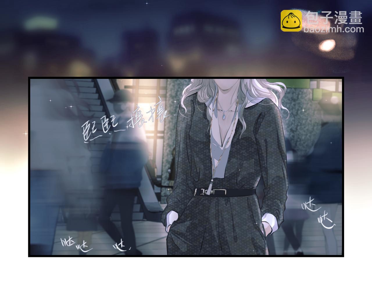 第12话 暗宠（上）(1/2)-第13话