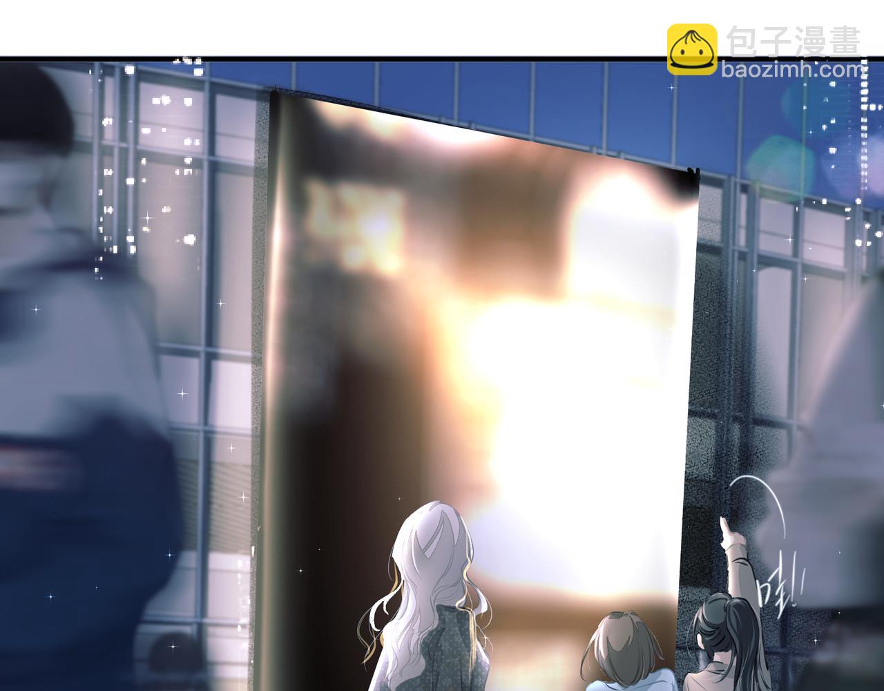 第12话 暗宠（上）(1/2)-第13话