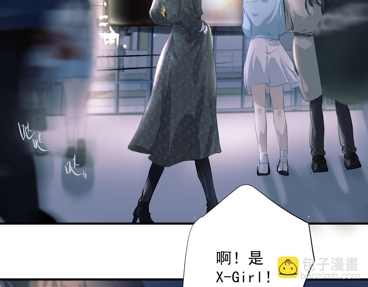 第12话 暗宠（上）(1/2)-第13话