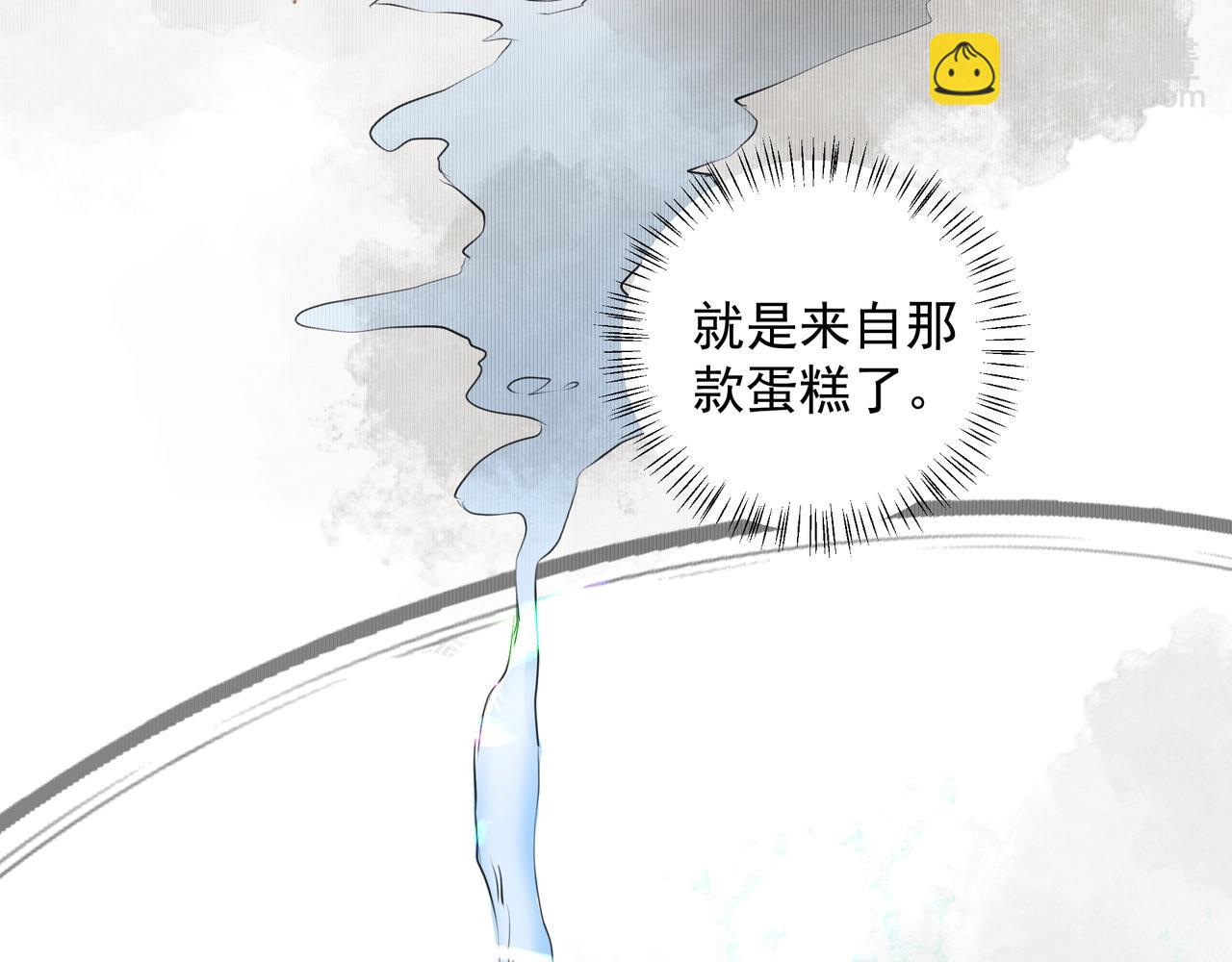 第14话  礼物(1/3)-第15话