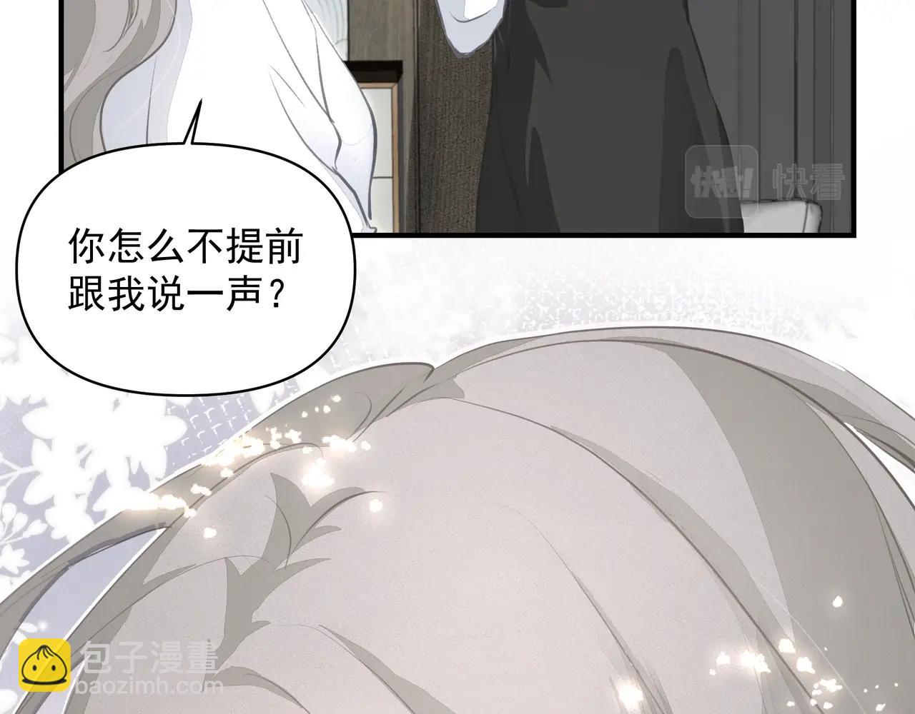 第16话  在意(1/2)-第17话