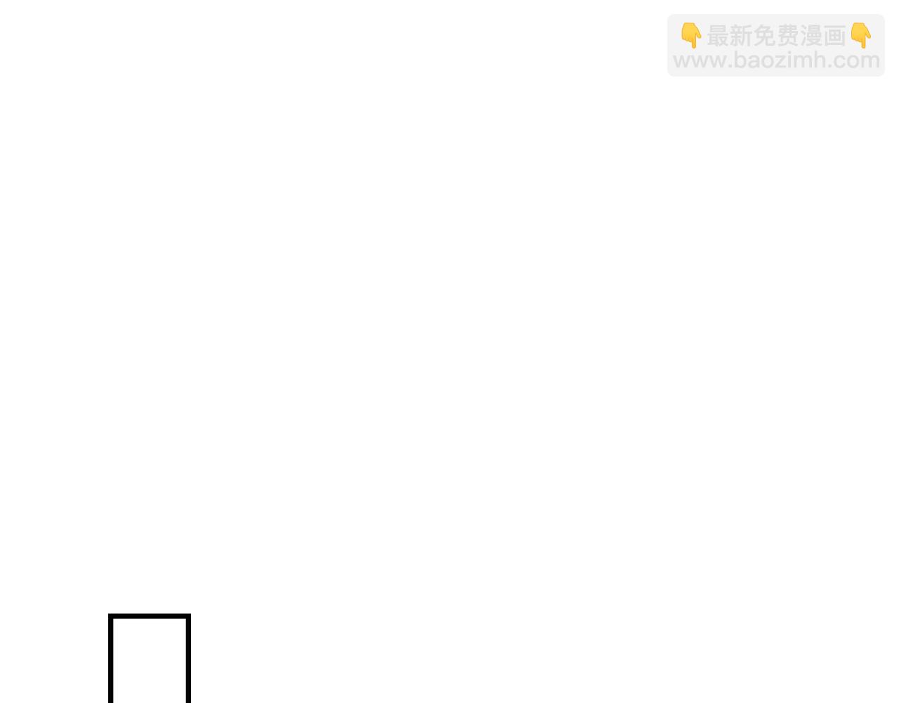 第16话  在意(1/2)-第17话