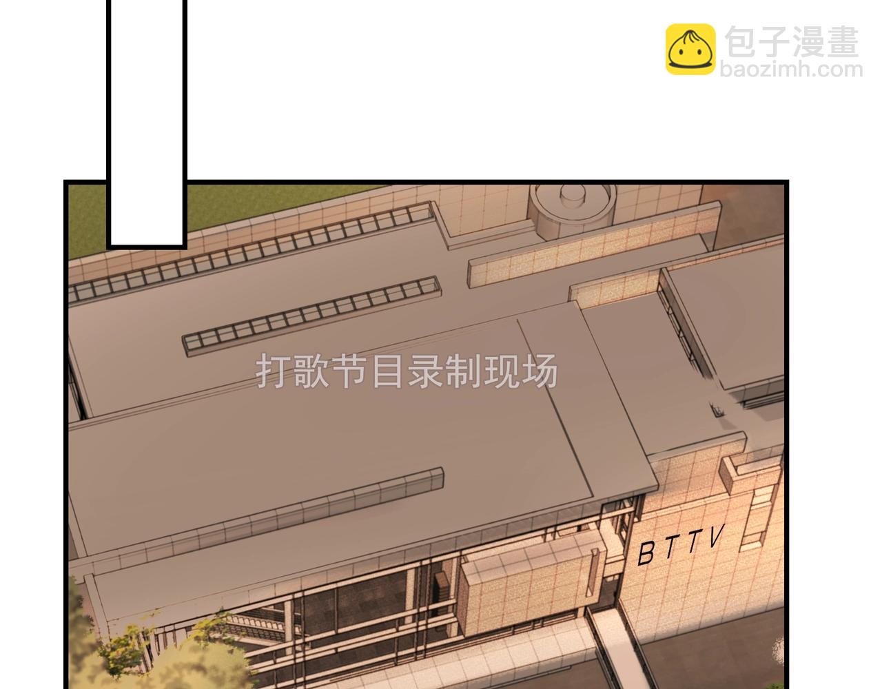 第16话  在意(1/2)-第17话