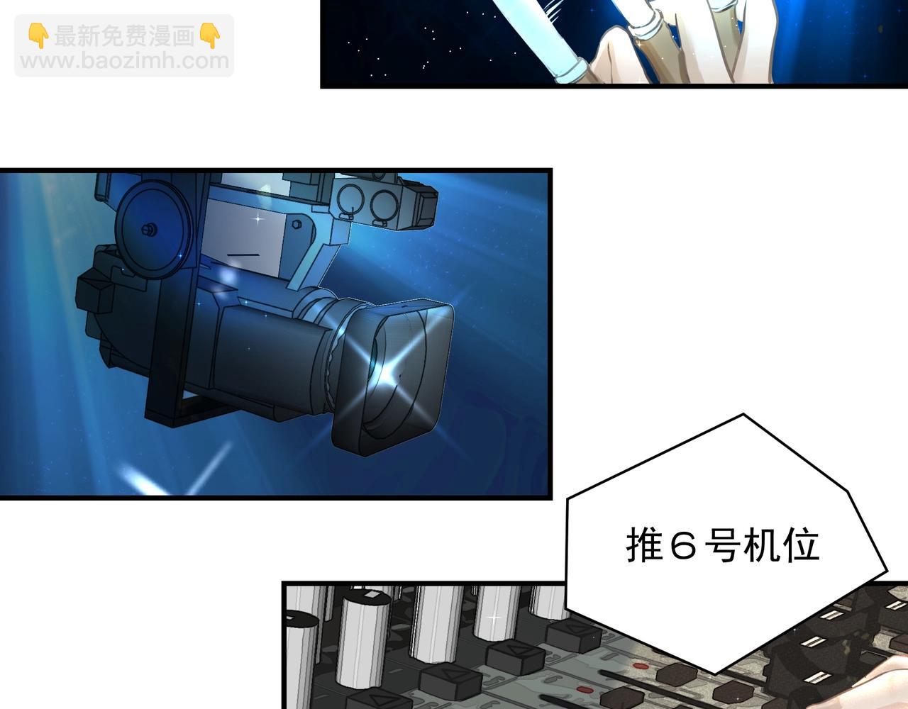 第16话  在意(1/2)-第17话