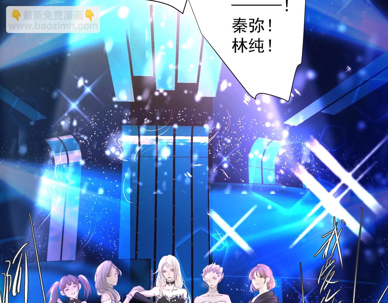 第16话  在意(1/2)-第17话