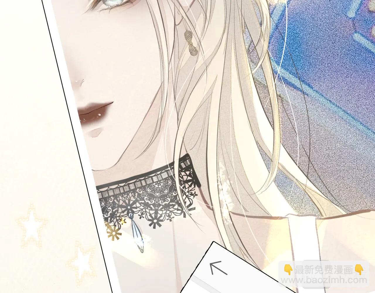 第16话  在意(1/2)-第17话