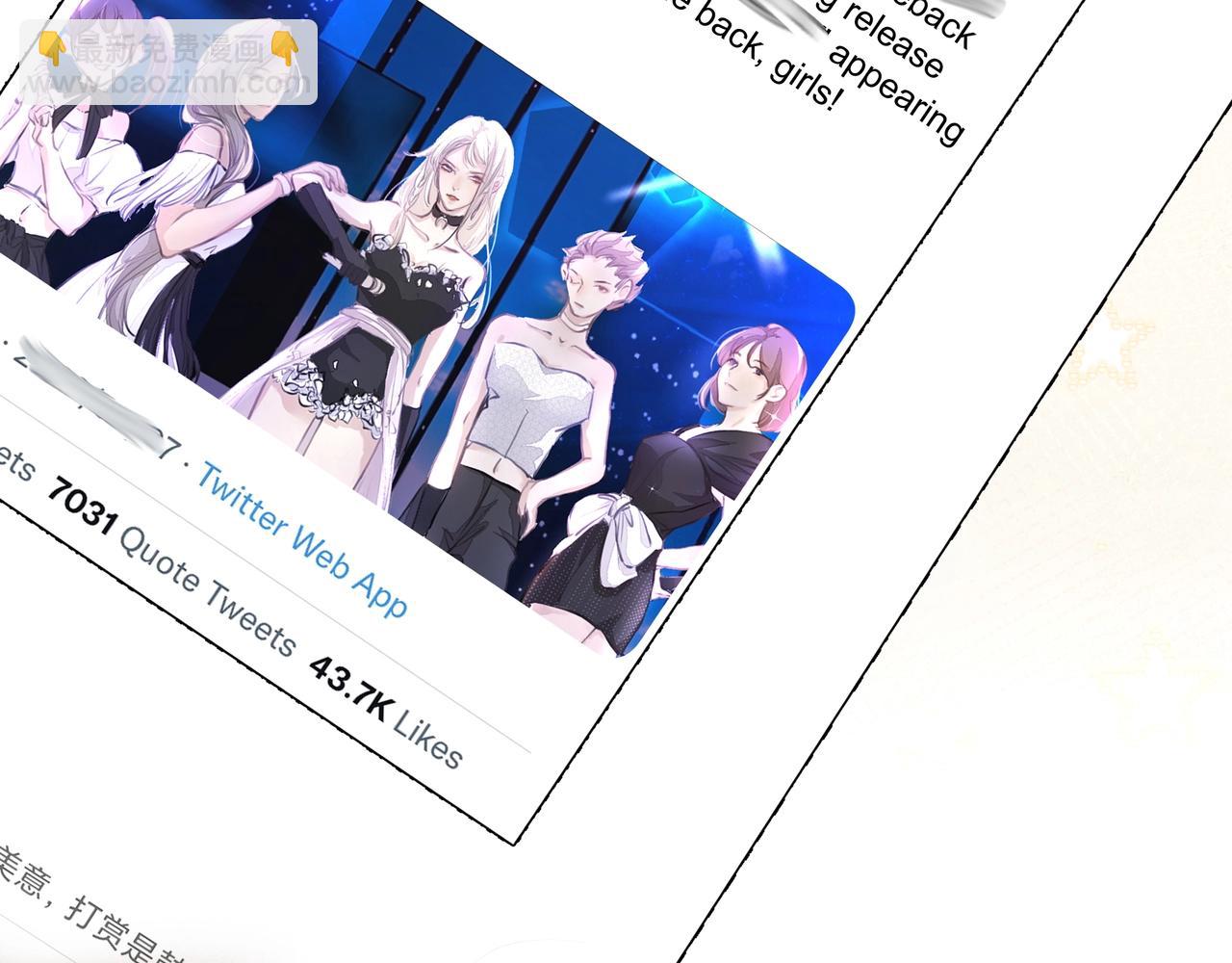 第16话  在意(1/2)-第17话