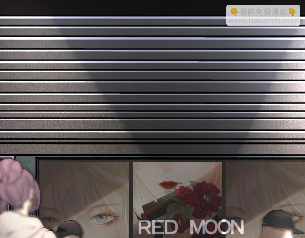 第16话  在意(1/2)-第17话