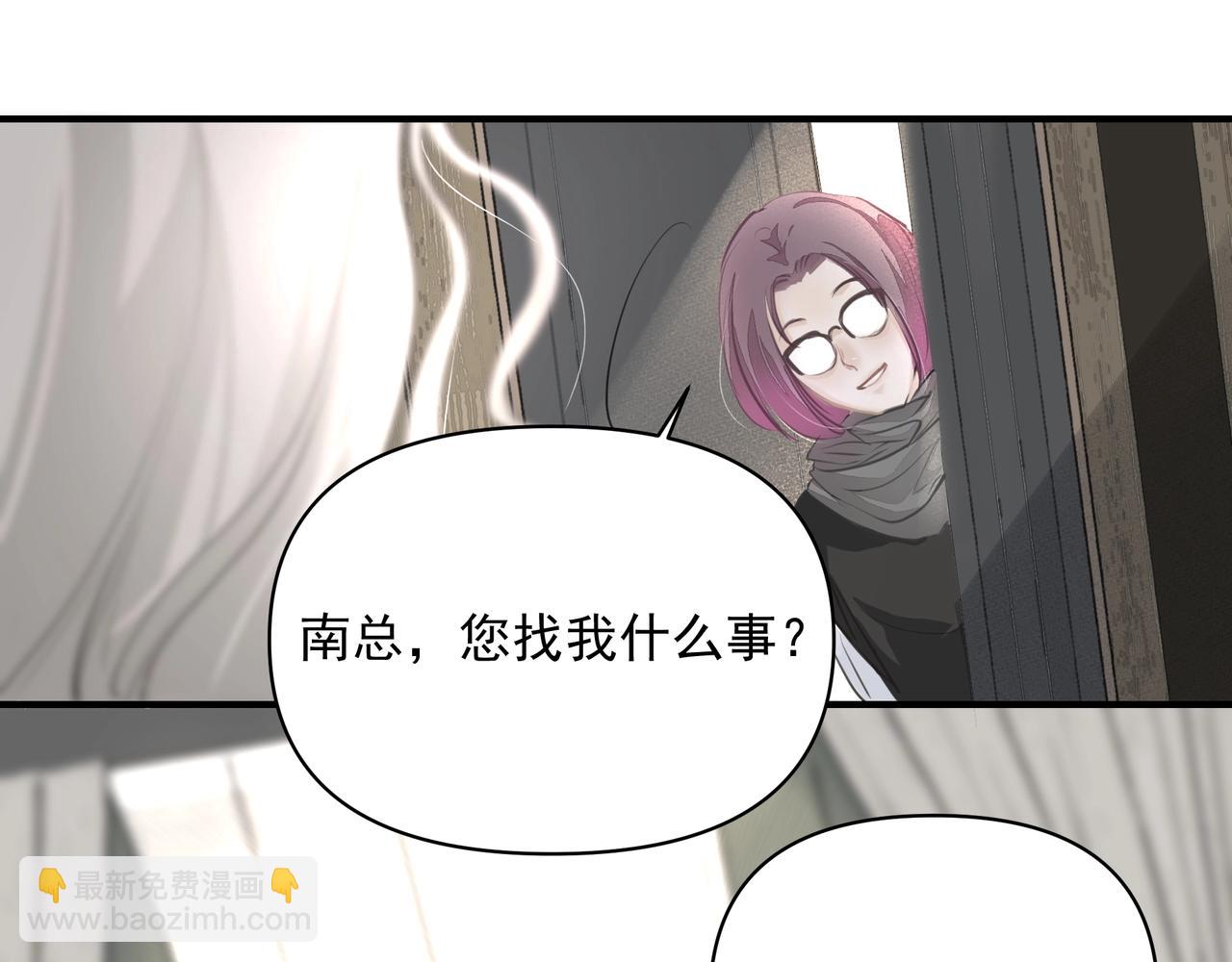 第16话  在意(1/2)-第17话