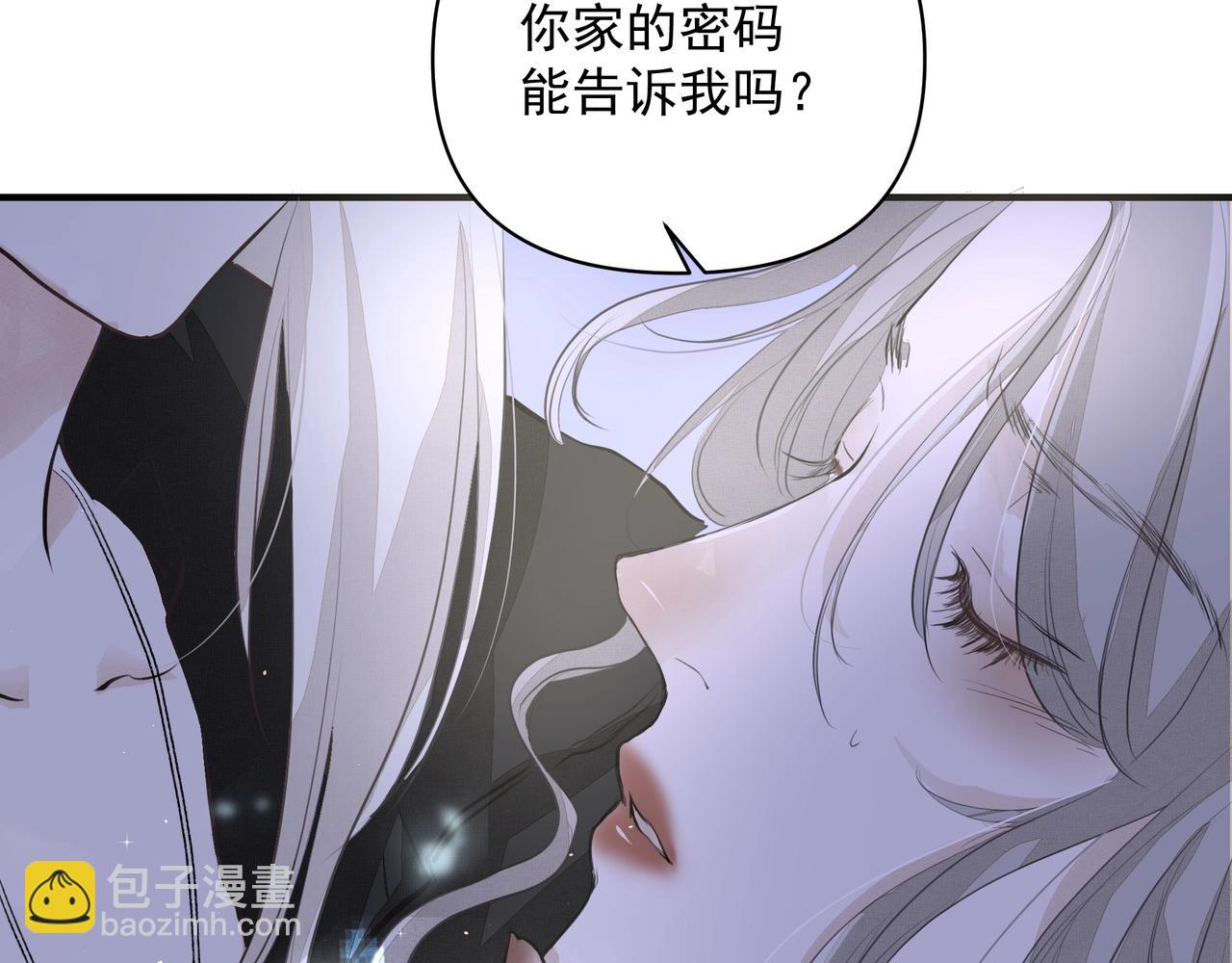 第18话  借口(1/2)-第19话