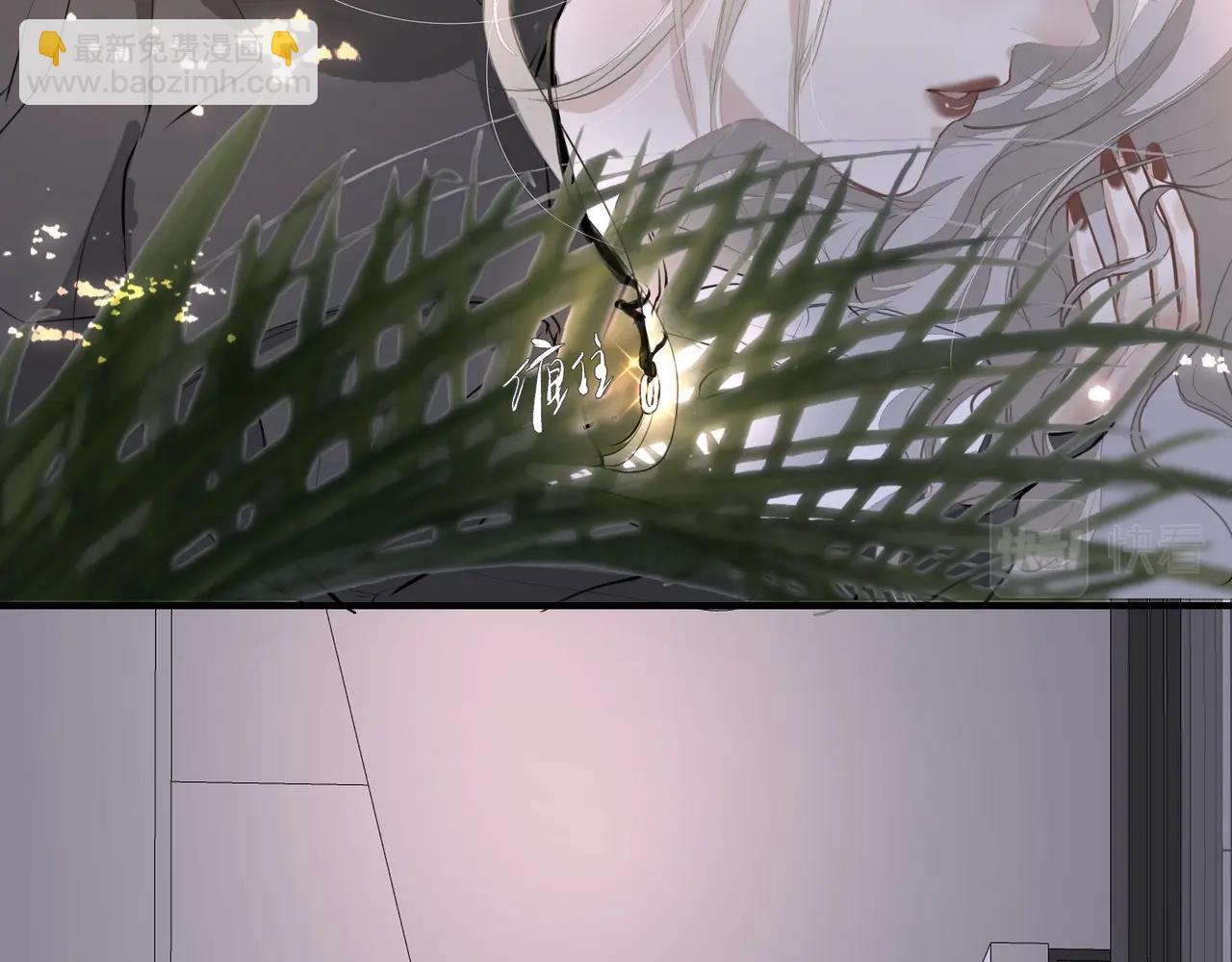 第18话  借口(1/2)-第19话