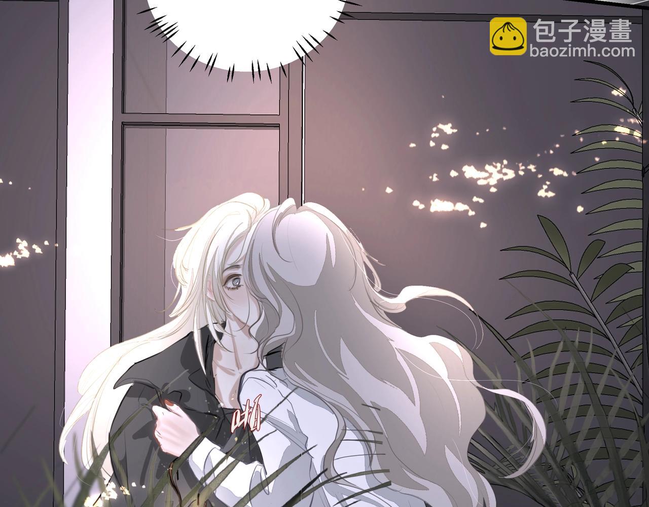 第18话  借口(1/2)-第19话