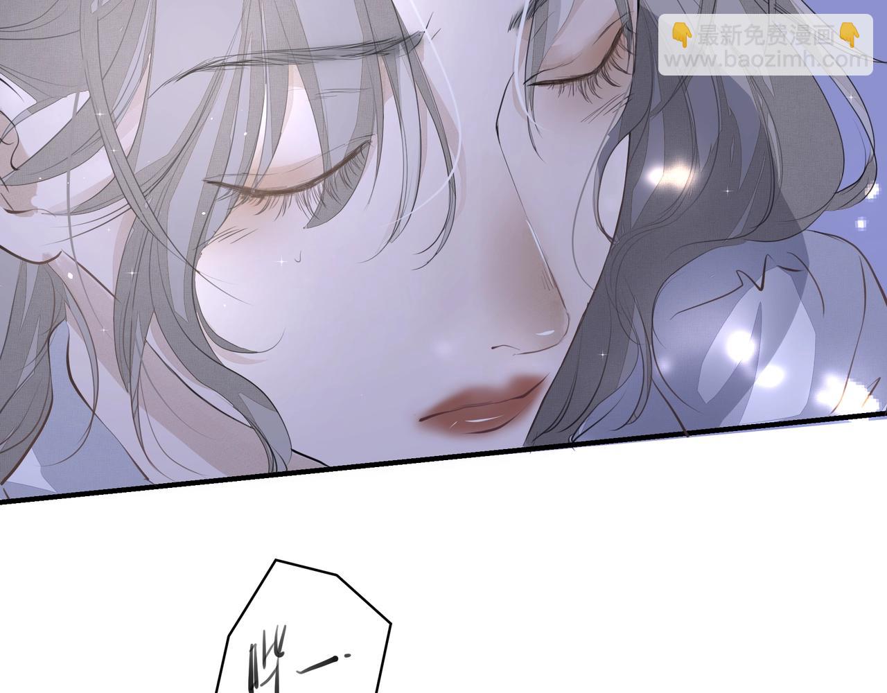 第18话  借口(1/2)-第19话