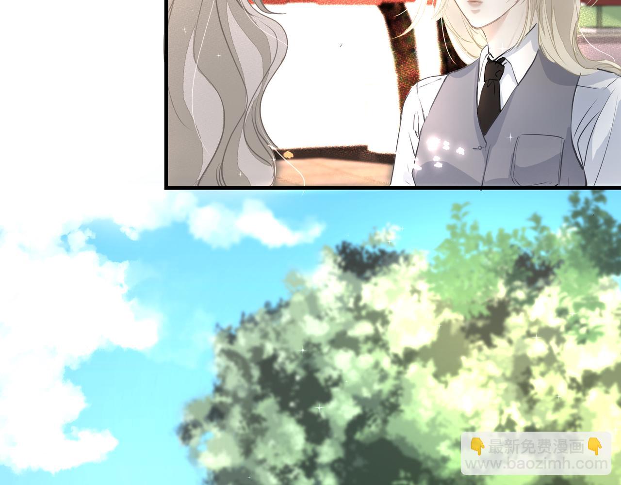 第20话 乖(1/2)-第21话