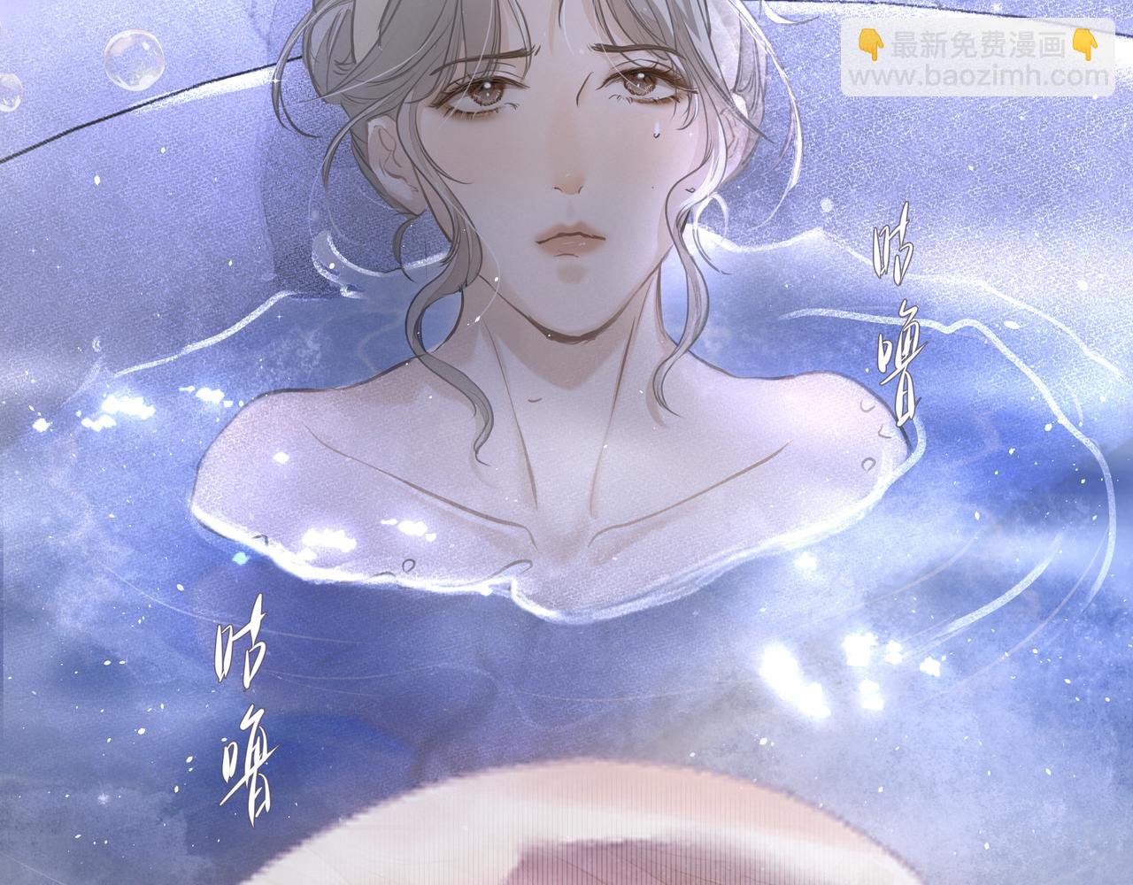 第20话 乖(1/2)-第21话