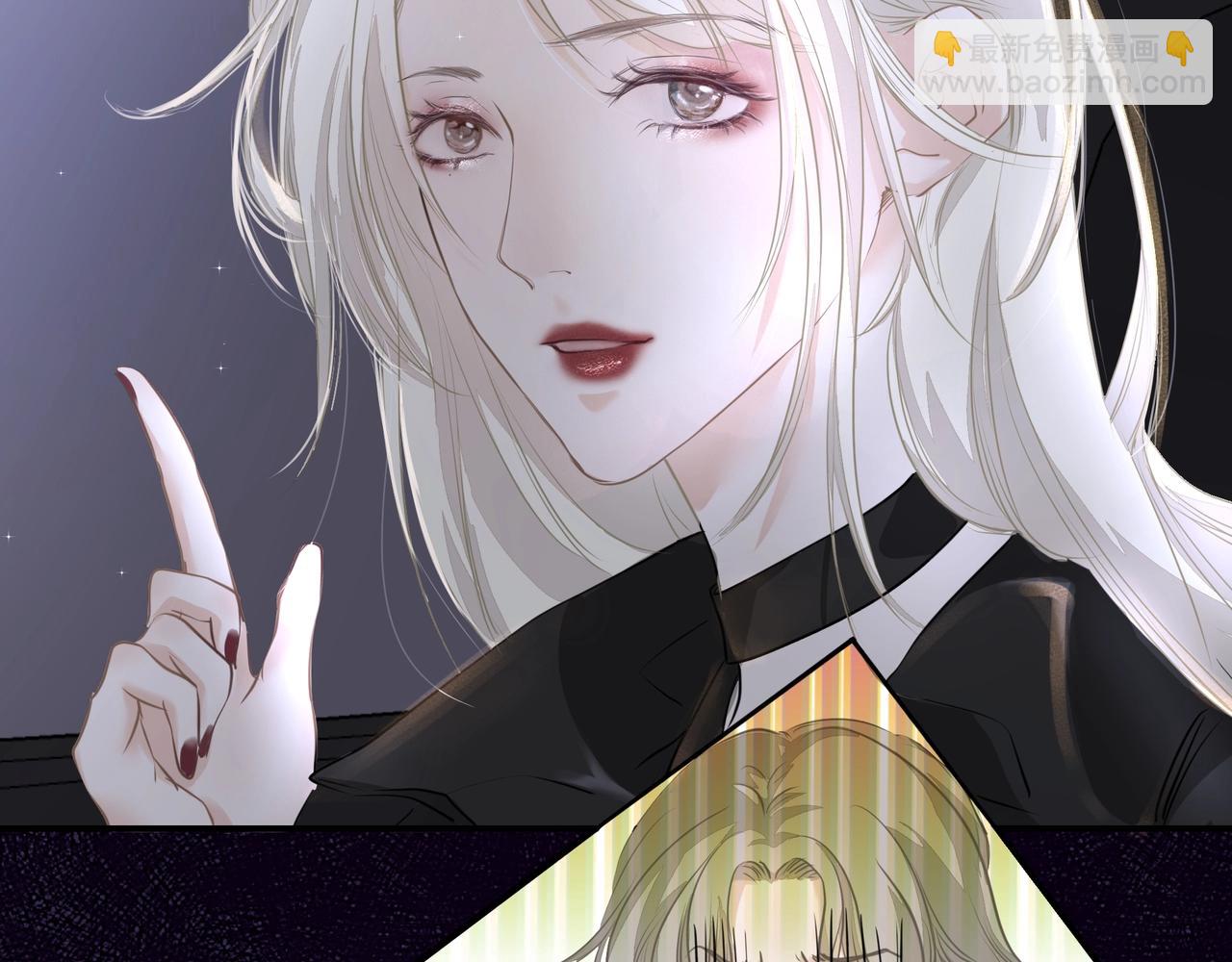 第22话  解释(1/2)-第23话