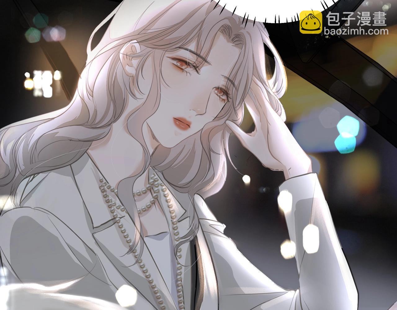 第22话  解释(1/2)-第23话