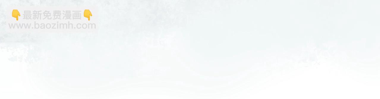 第24话  惊喜(1/3)-第25话