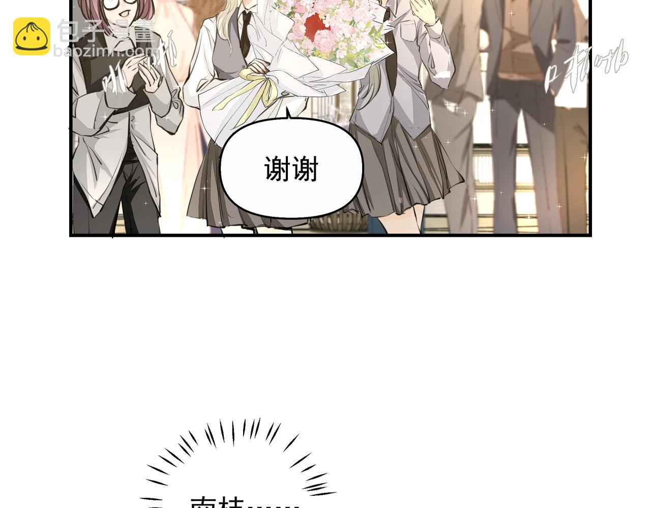 第24话  惊喜(1/3)-第25话