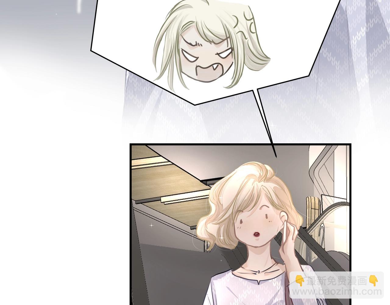 第24话  惊喜(1/3)-第25话