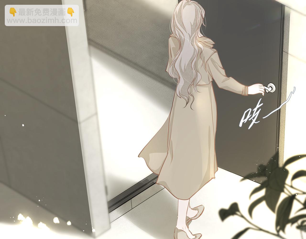 第28话 让我抱抱(1/2)-第29话