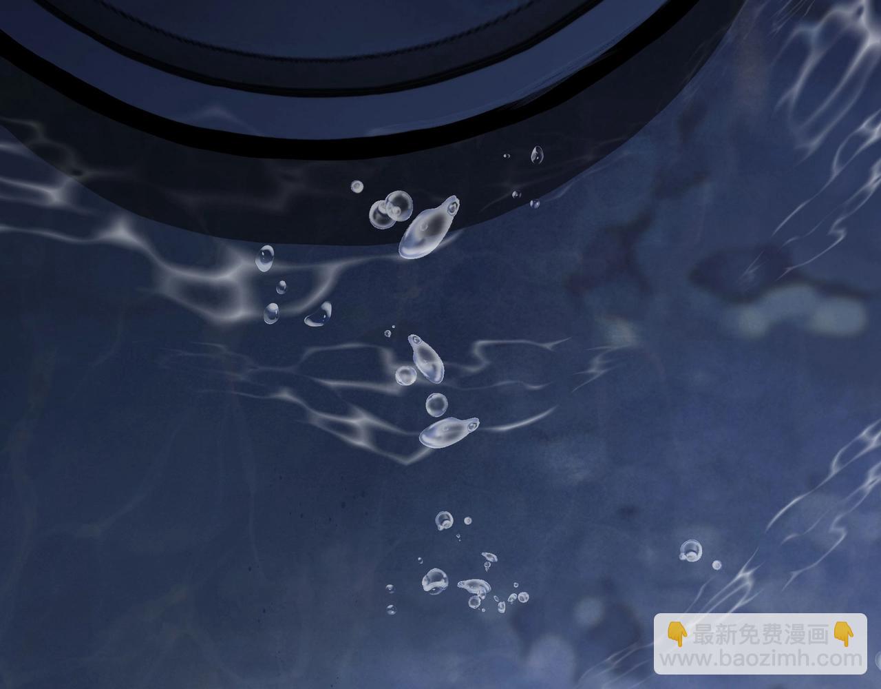 第2话  闺蜜的妹妹(1/3)-第3话