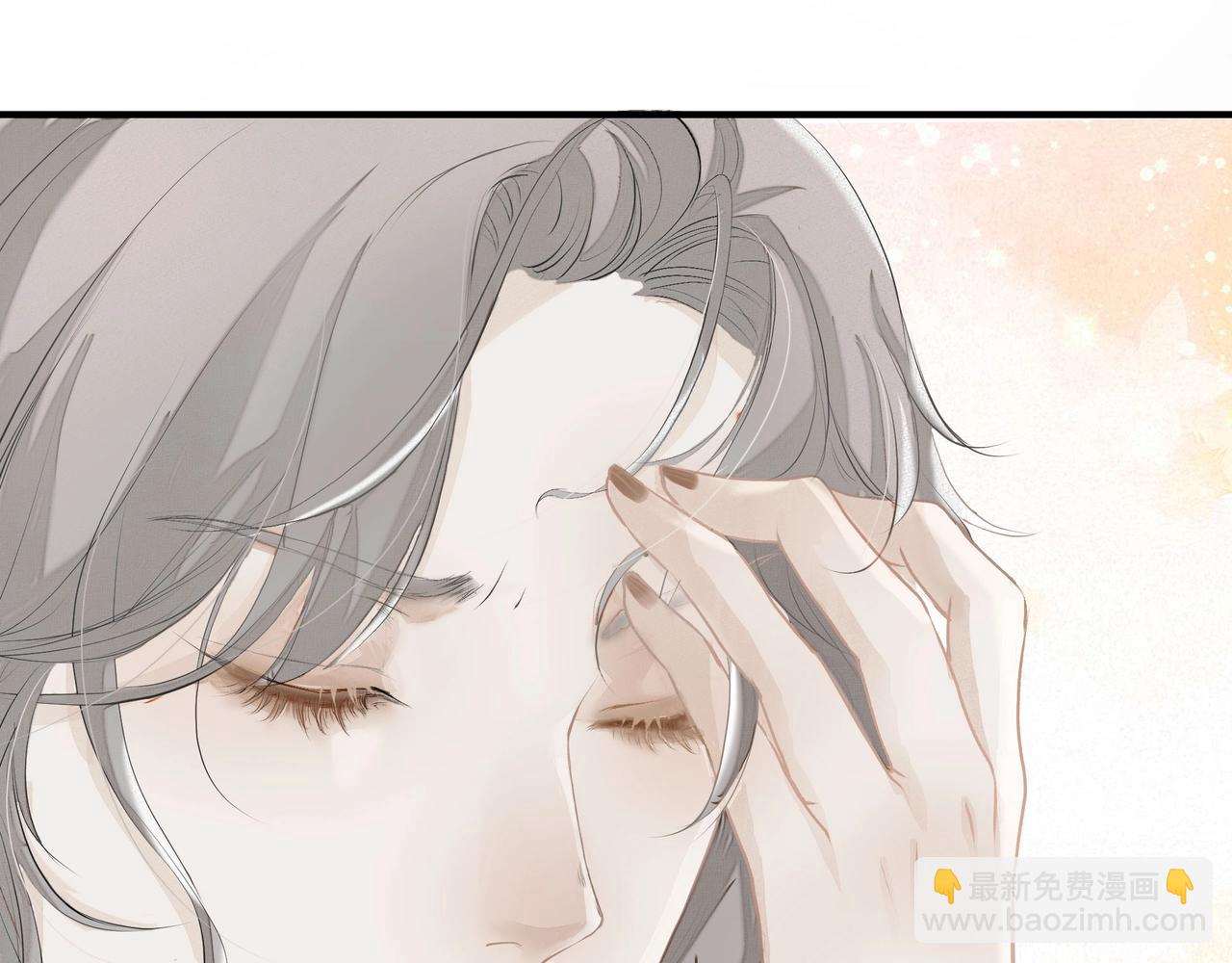 第2话  闺蜜的妹妹(1/3)-第3话