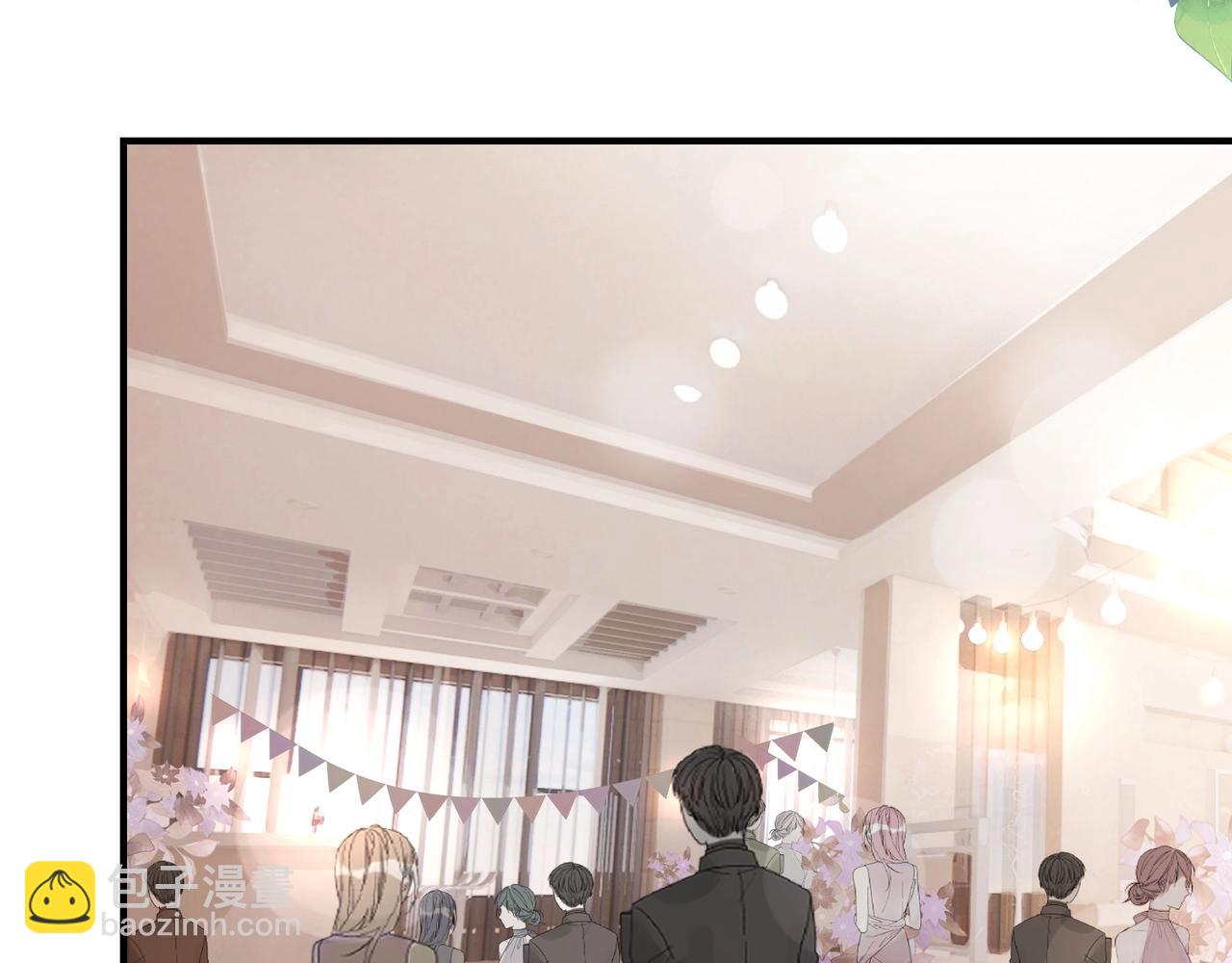 第2话  闺蜜的妹妹(1/3)-第3话