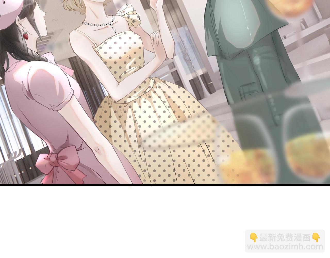 第2话  闺蜜的妹妹(1/3)-第3话