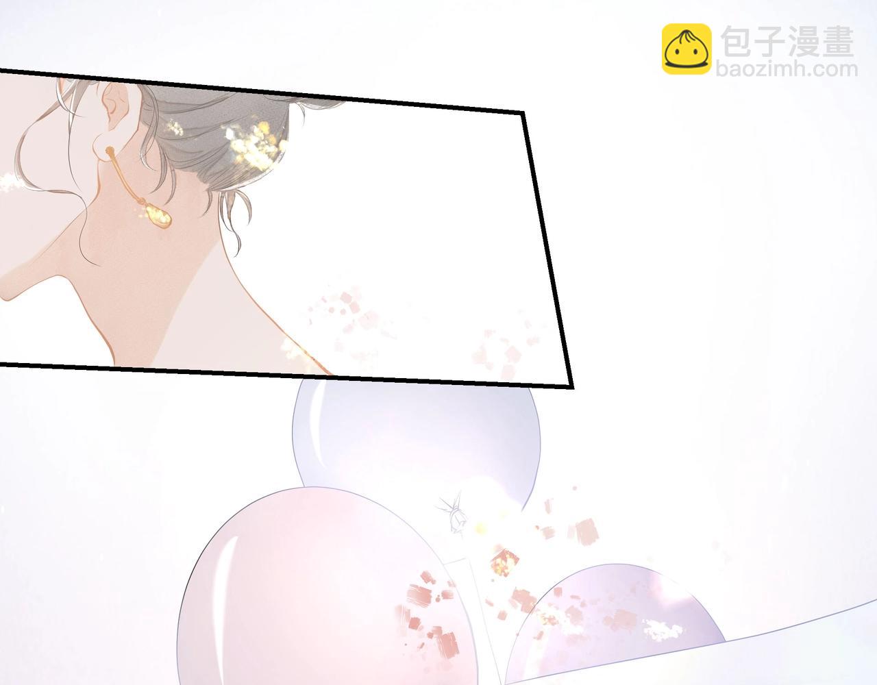 第2话  闺蜜的妹妹(1/3)-第3话