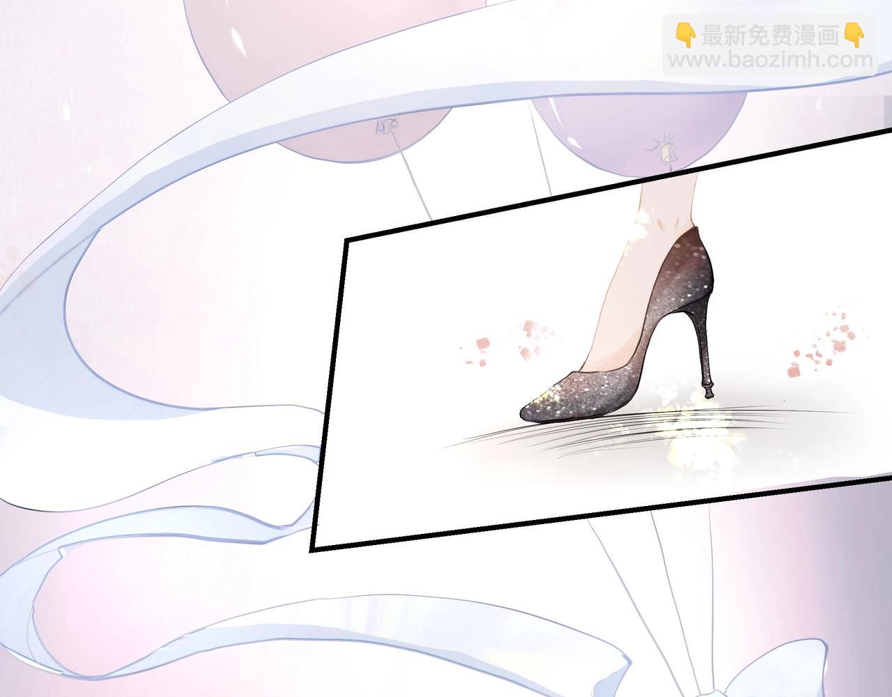 第2话  闺蜜的妹妹(1/3)-第3话