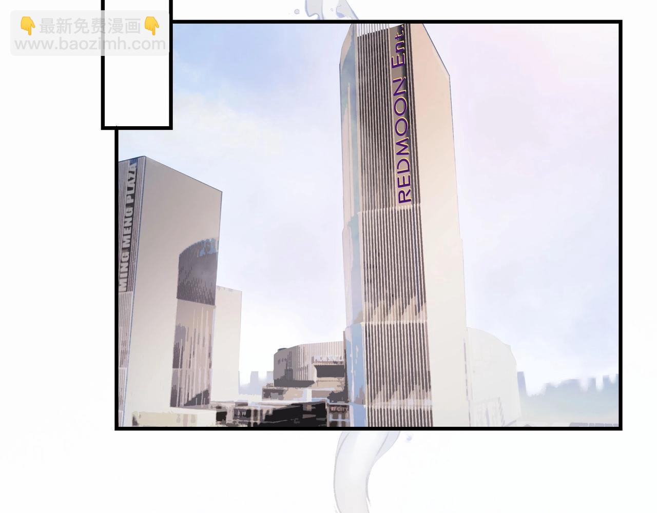 第2话  闺蜜的妹妹(1/3)-第3话