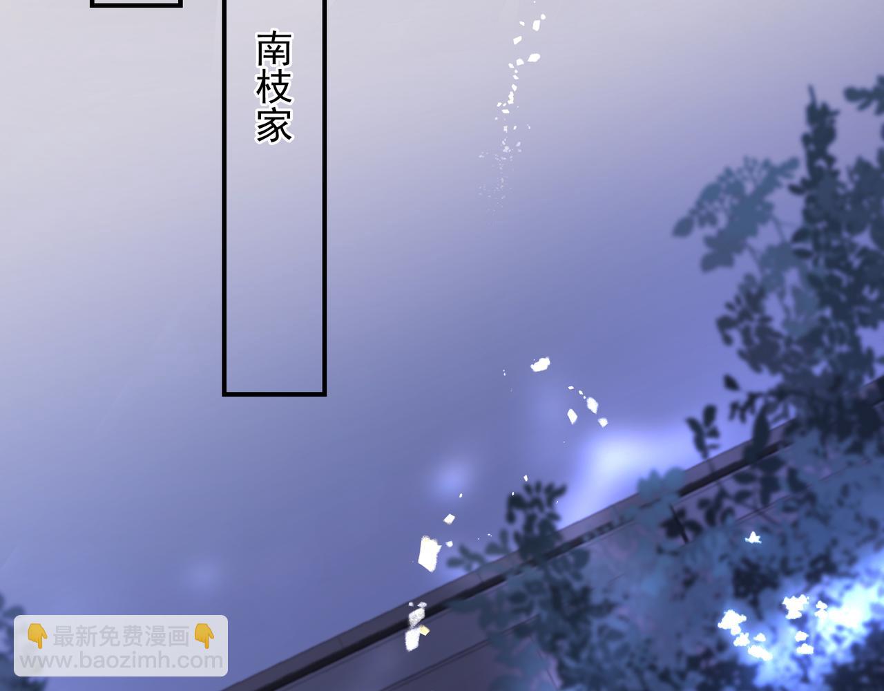 第32话 想吗？(1/2)-第33话