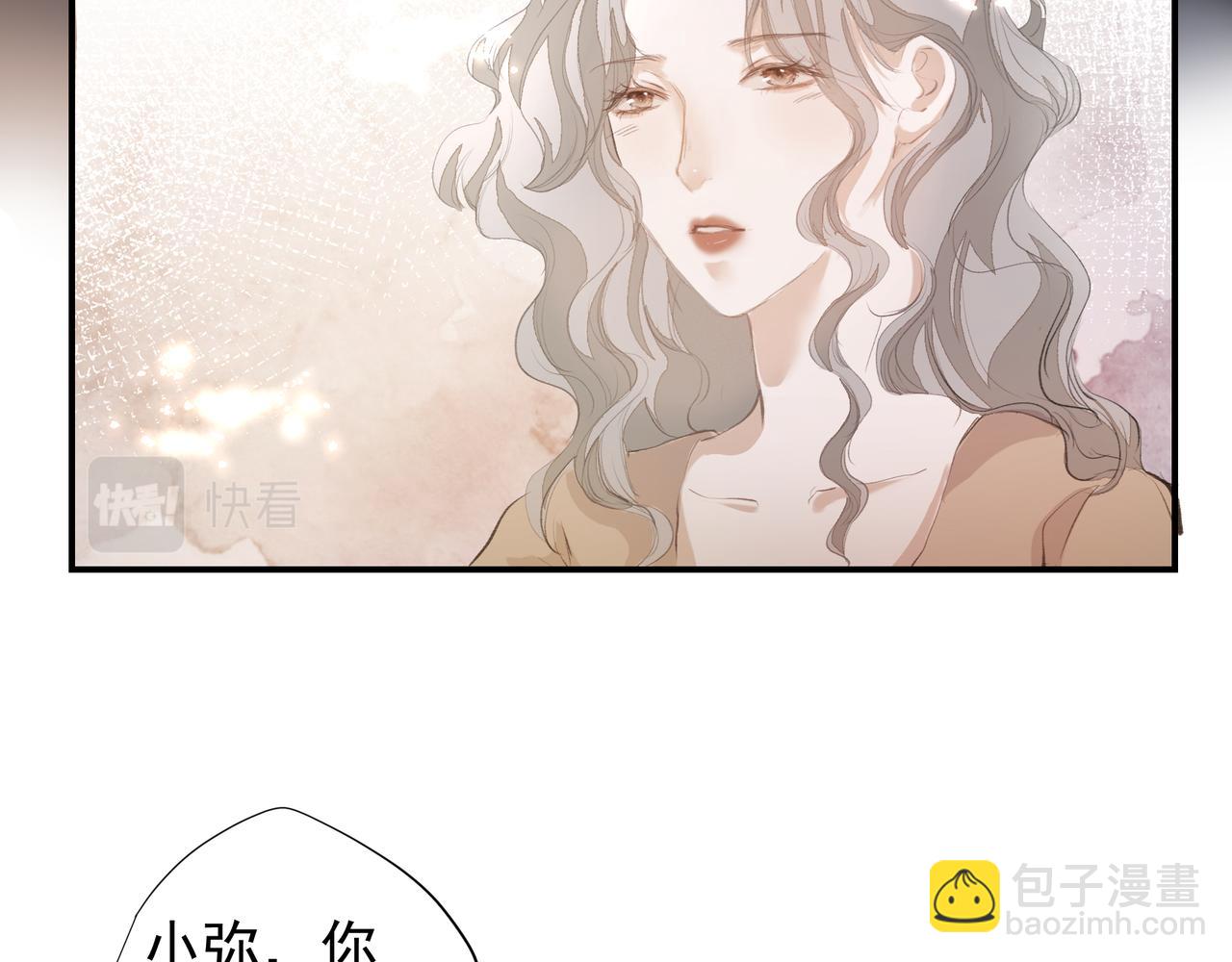 第36话 最在意的人(1/2)-第37话